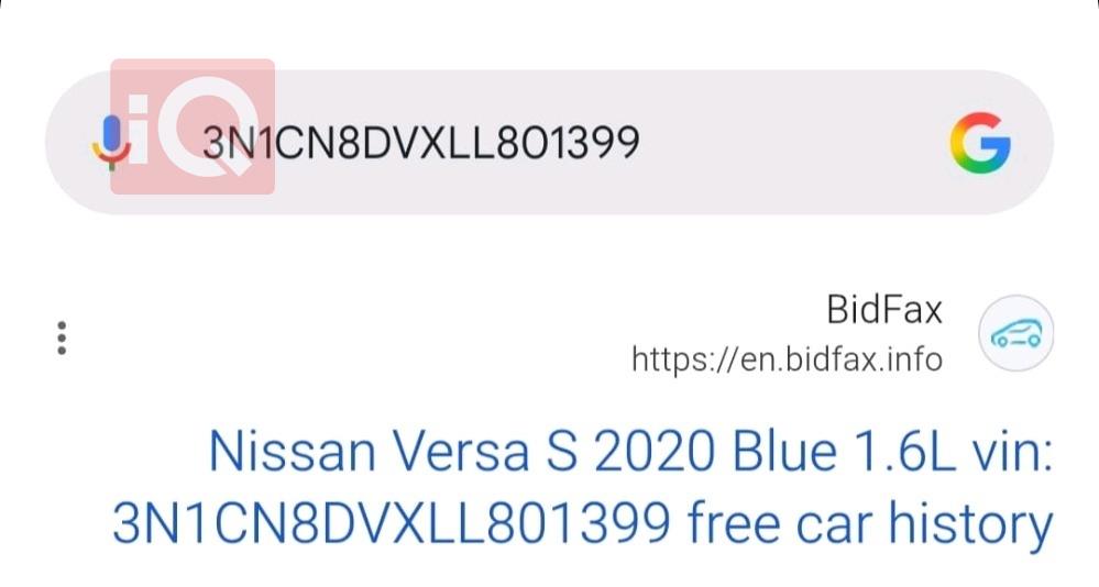 Nissan Versa